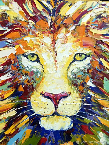 Лев мастихином