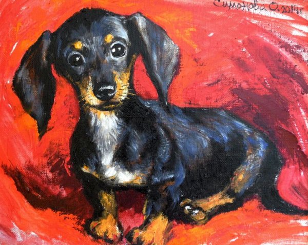 Собаки на картинах художников