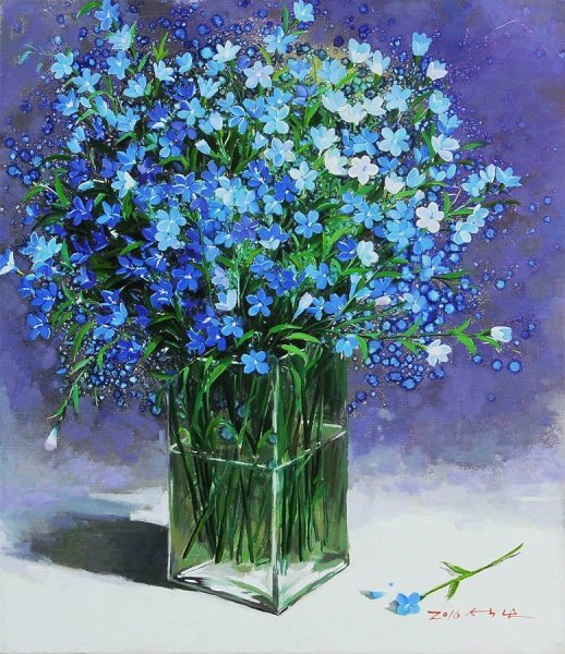 Корейский художник won Seong gi