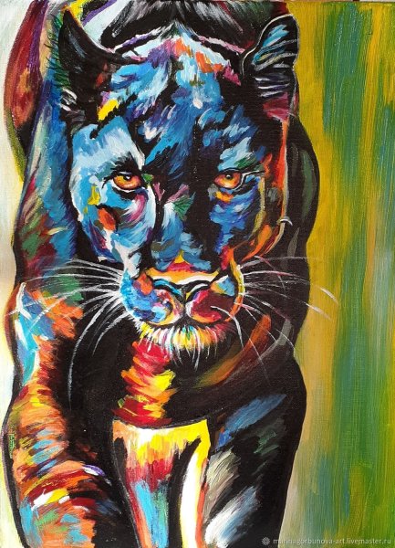 Пантера картина