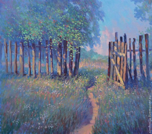 Забор акварель