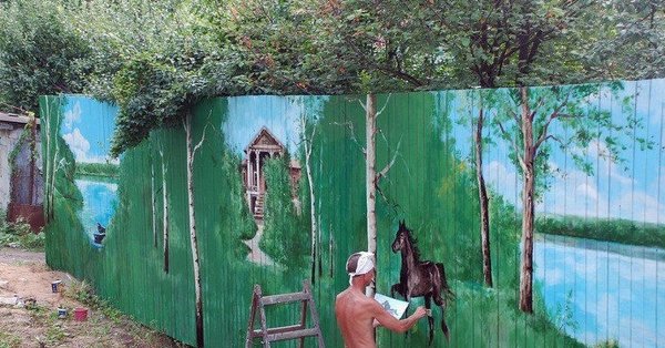 Роспись стен и заборов