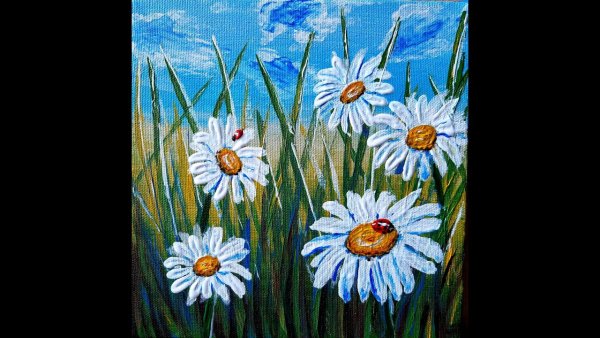 Картины с ромашками для начинающих