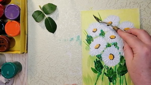 Рисунок Ромашка кистью