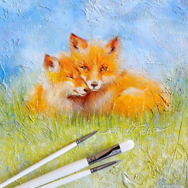 Лисенок живопись