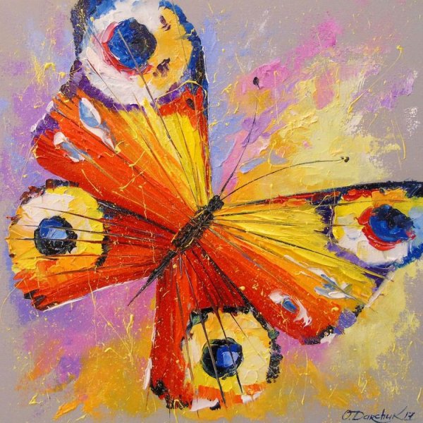 Художник Дарчук бабочки