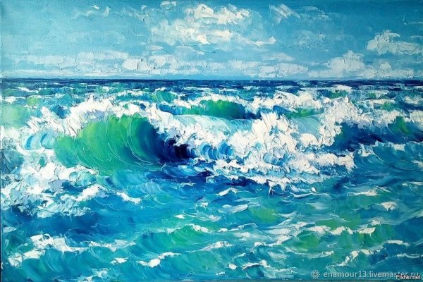 Картина акрилом морская волна