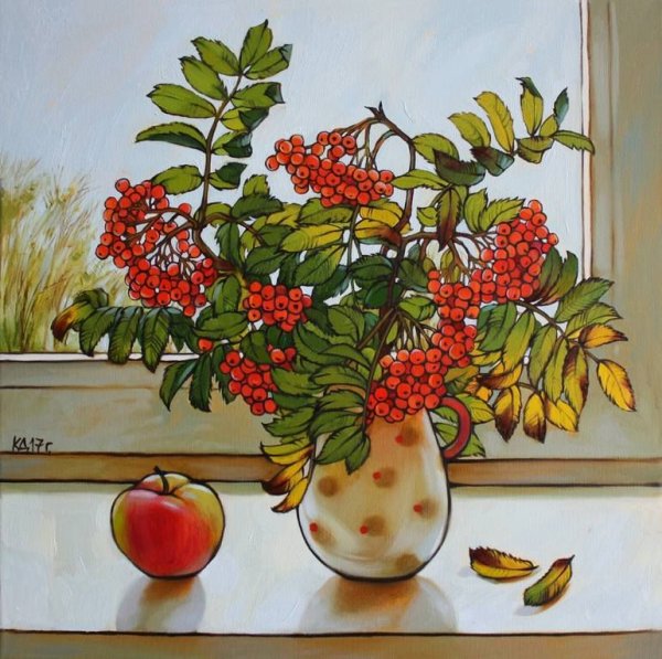 Дина Калинкина осенний натюрморт