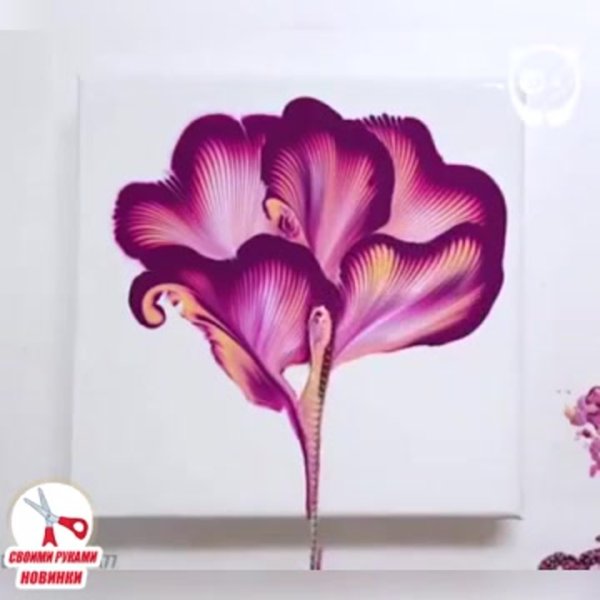 Техника рисования цепочкой