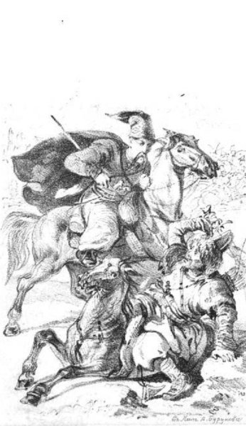 Казаки Графика