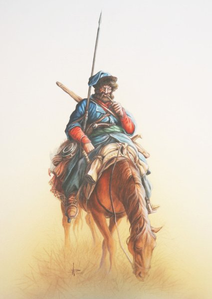 Казаки иллюстрации