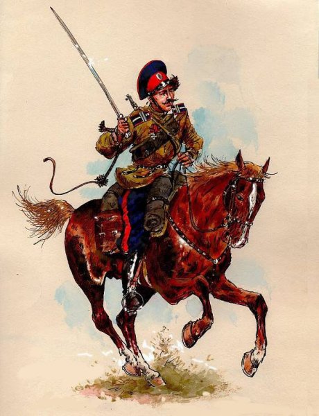 Донской Козак