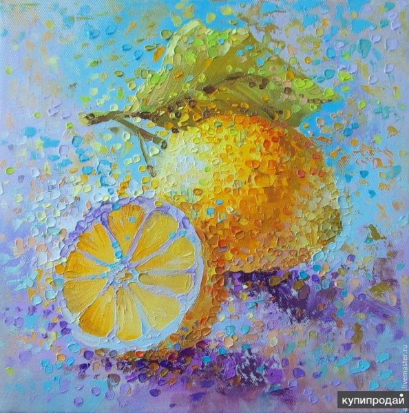 Пуантилизм в живописи натюрморт