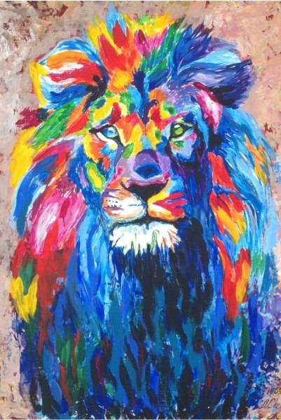 Разноцветный Лев
