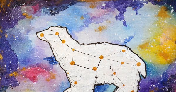 Созвездие рисунок