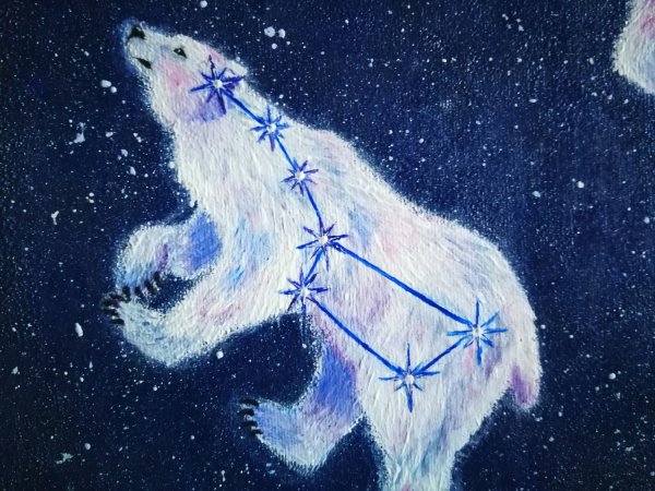 Космос иллюстрация