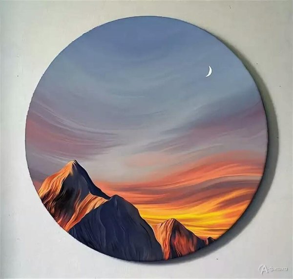 Круглая картина