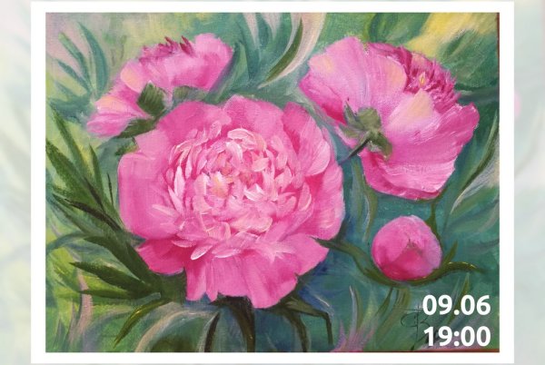 Правополушарное рисование пионы