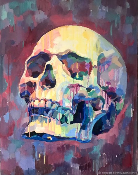 Череп акрилом