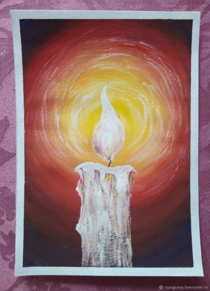 Свечка гуашью