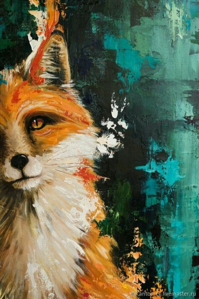Современная живопись животные