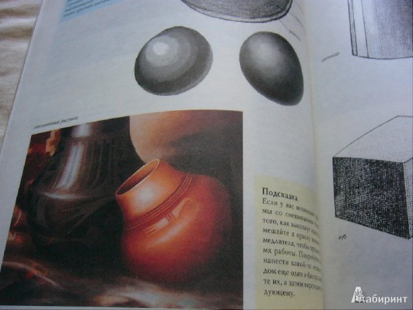 Картины акрилом для начинающих цветы