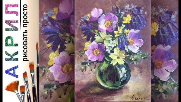 Кот в правополушарном рисовании