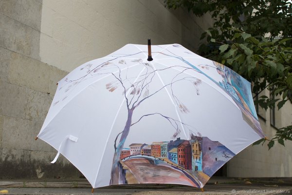 Питерские зонтики