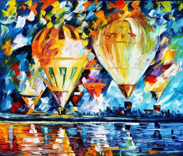 Леонид Афремов парад воздушных шаров