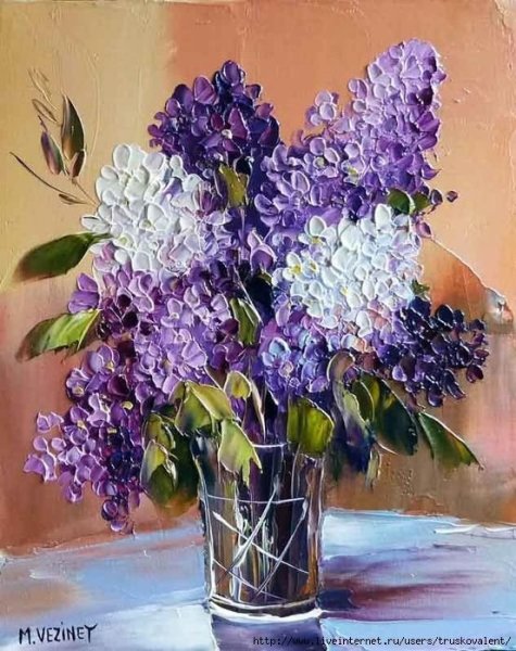 Букет сирени мастихином