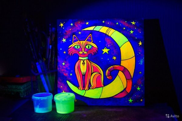 Светящаяся гуашь