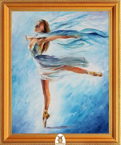 Леонид Афремов танцовщица