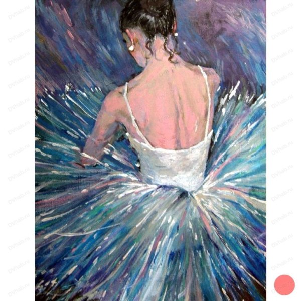 Балерина гуашью