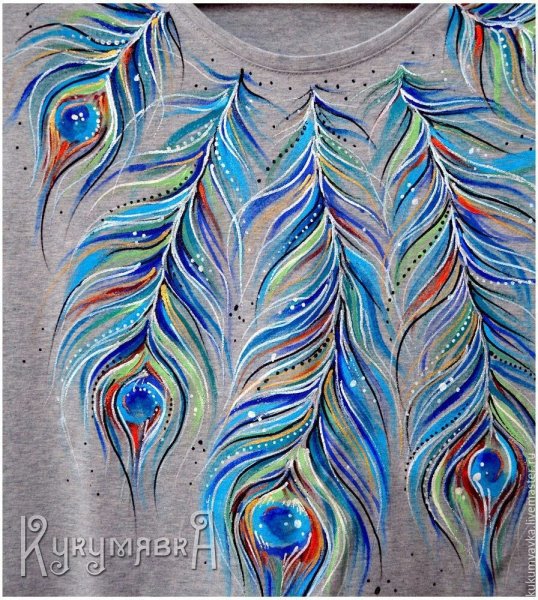 Перо Жар птицы красками