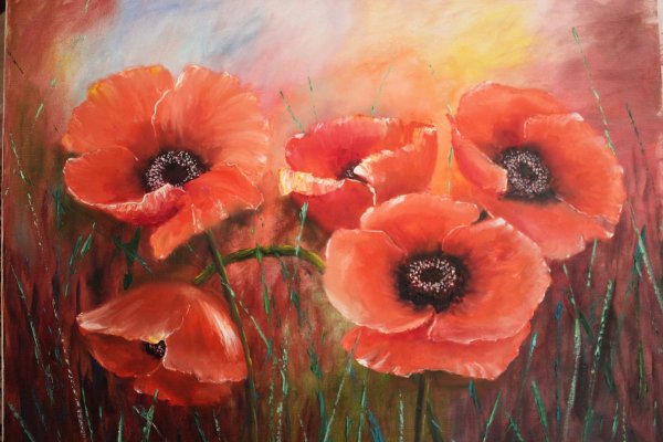 Художник Римос маки