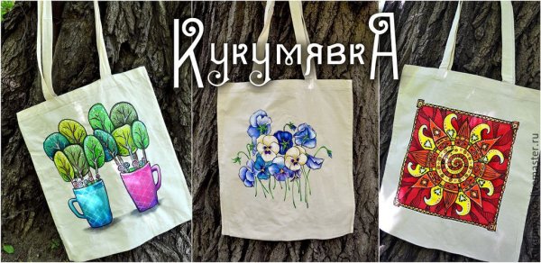 Роспись тканевых сумок