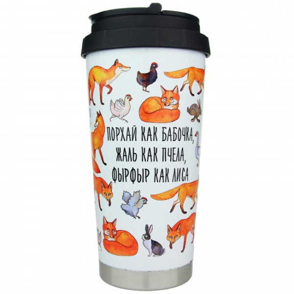 Надпись на термокружку