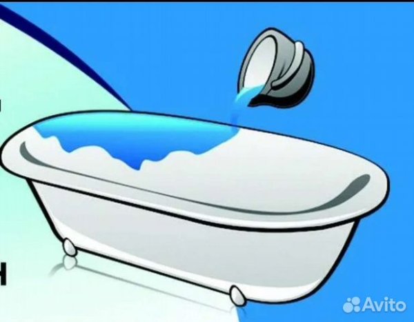 Реставрация ванн логотип