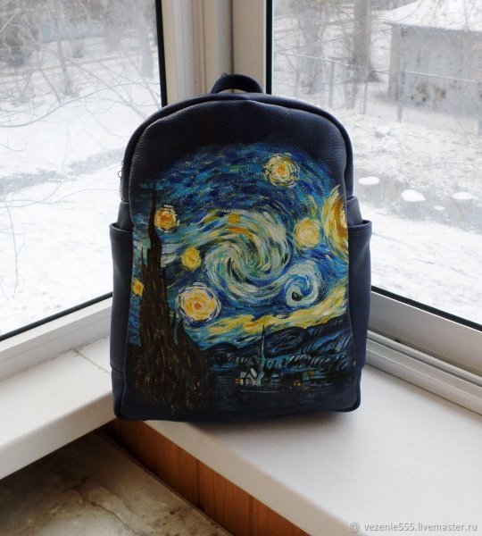 Рюкзак со звездной ночью Ван Гога