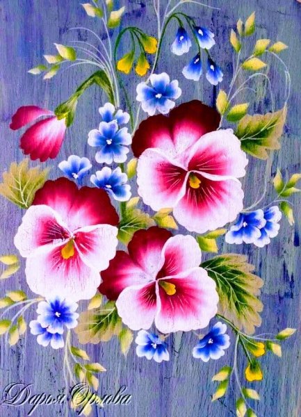 Анютины глазки двойным мазком