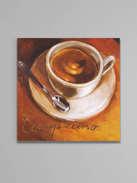 Чашечка кофе живопись
