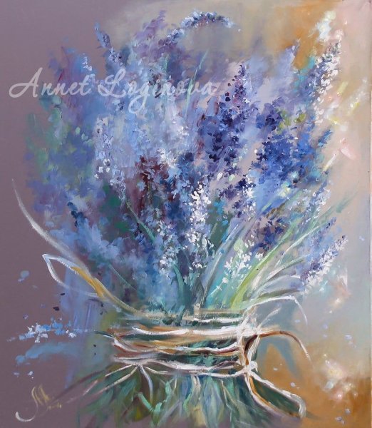 Лаванда мастихином