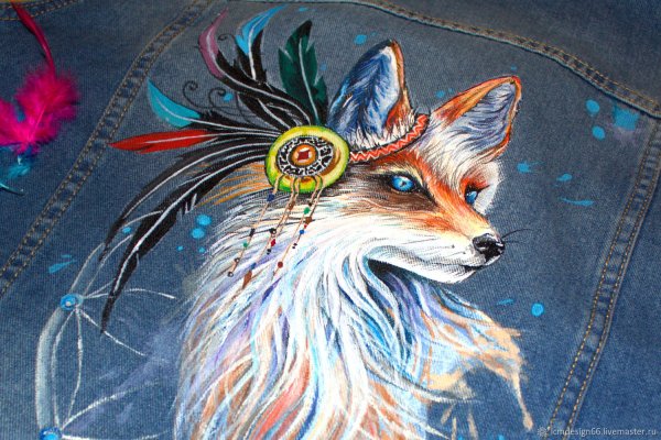 Лиса с перьями