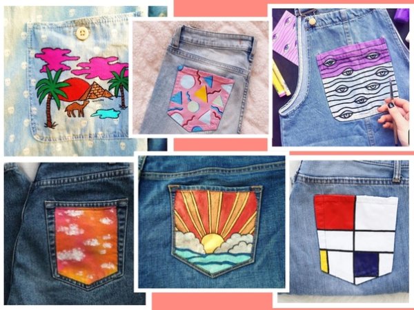 Коллекция кармашки