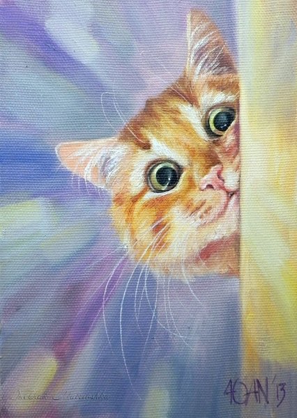 Художник неприятель Юлия Александровна