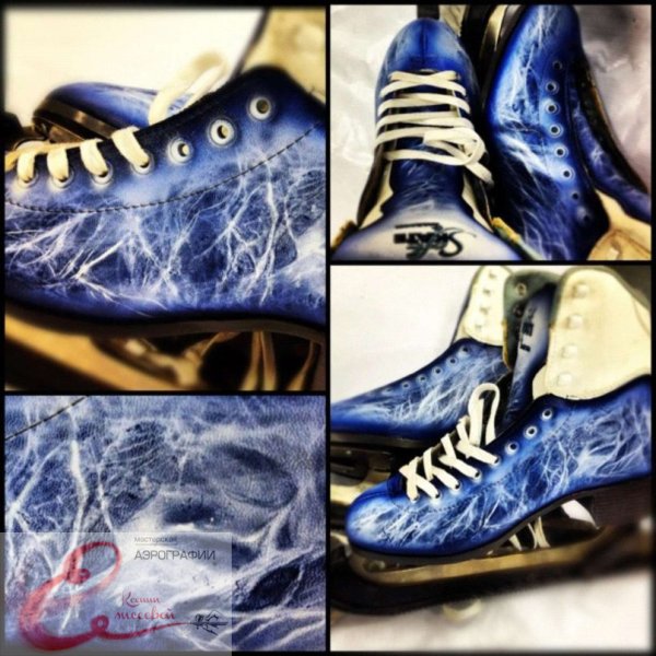 Разрисованные коньки