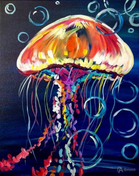 Медуза гуашью