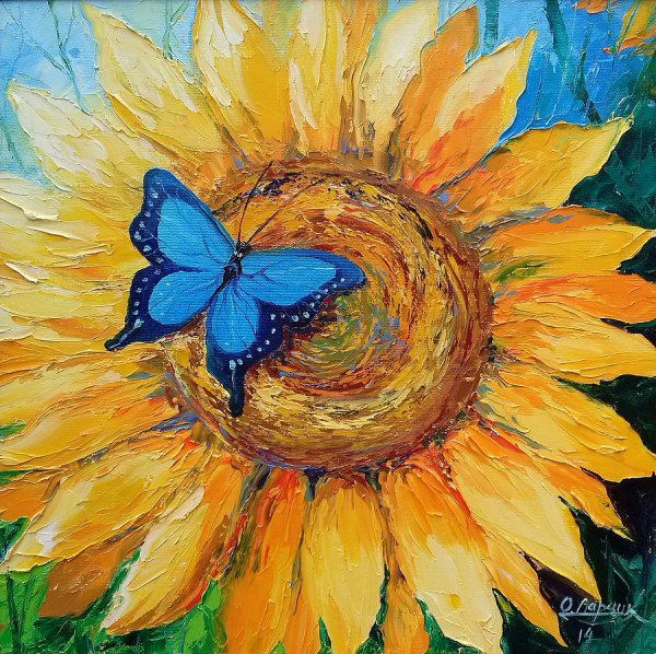 Художник Дарчук бабочки