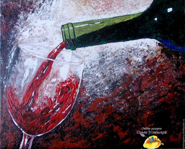 Вино в живописи