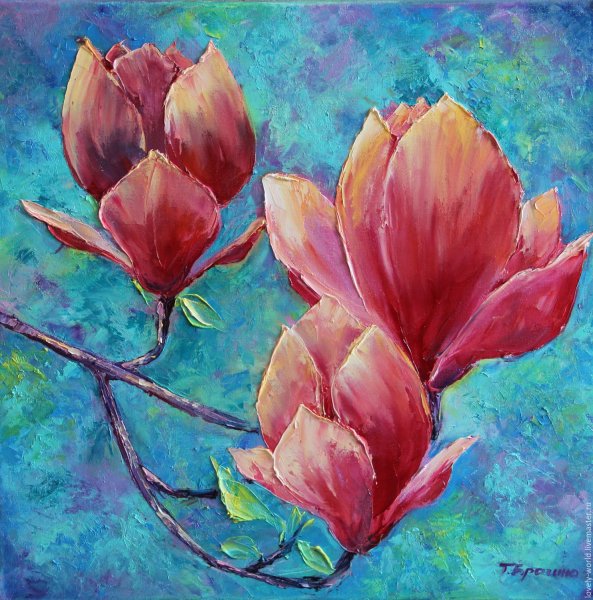 Магнолия мастихином